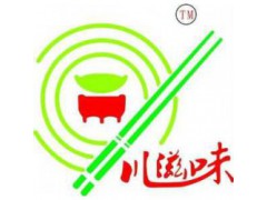 广汉川滋味商贸有限公司品牌