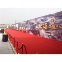 上海喷绘写真制作公司 背景板签到板制作搭