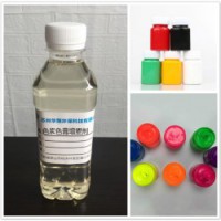 色浆色膏专用增塑剂 无味非邻苯色泽好增塑剂