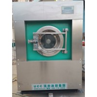 一般干洗店一整套洁希亚UCC二手设备需要多少钱二手小型水洗机