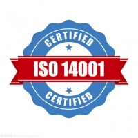 禅城ISO14001认证体系建立步骤