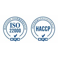 佛山HACCP的产生和发展