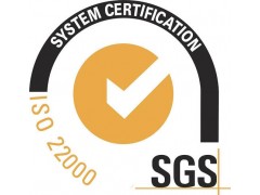 佛山ISO22000认证的内容和优点