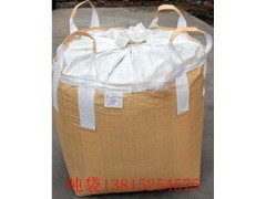 漳州危废吨袋批发 漳州集装袋厂家