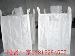 杭州吨袋 杭州预压吨袋出售