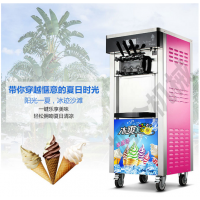 北京冰淇淋设备/厂家直销/冰淇淋机/冰激淋机