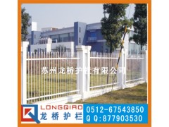 惠州工厂隔离栅 惠州厂区围墙栏杆 拼装式锌钢栅栏 龙桥