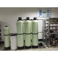 纯水设备/纯水设备保养维护/纯水处理