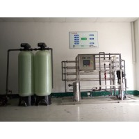 苏州水处理/反渗透纯水设备/纯水设备