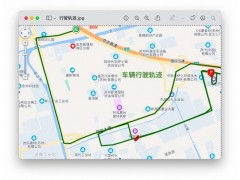 吴江GPS 吴江安装汽车GPS 吴江车载GPS系统