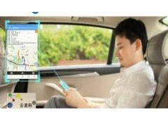 昆山GPS 昆山安装汽车GPS 公司车辆GPS监控车辆