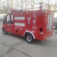 订购电动消防车生产厂家山东劲力环卫报价电动四轮消防车价格